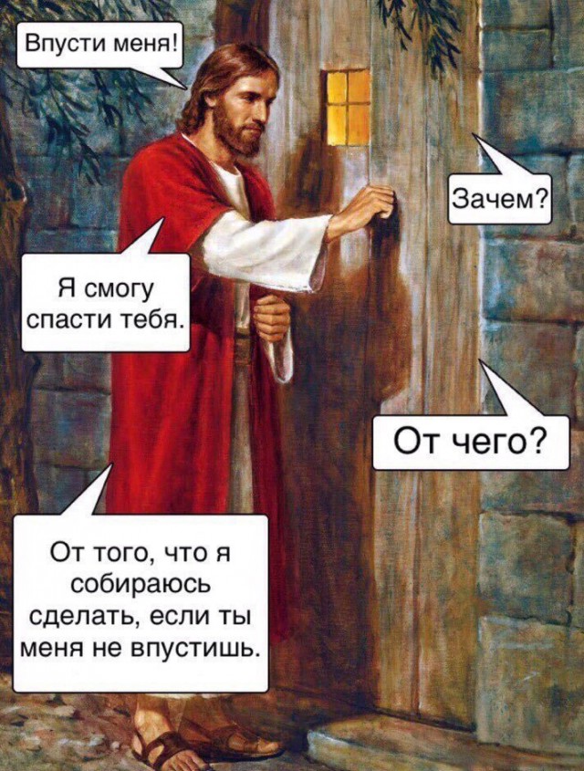 Немного баянчиков на вечер