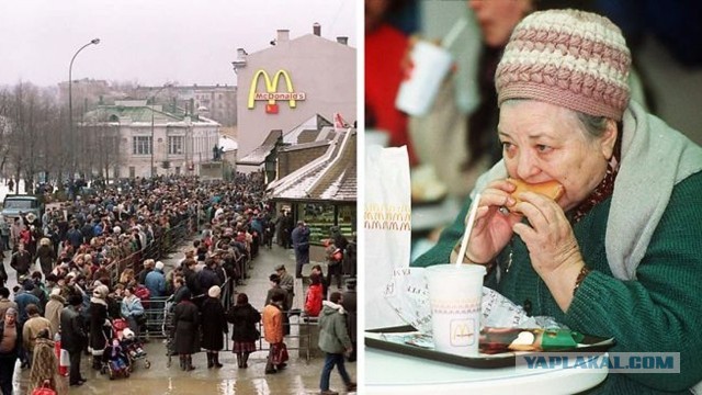 26 мая 1986 года Красная площадь. Очередь в Мавзолей Ленина.