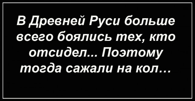 Картинки для деградации 136 (разной степени свежести