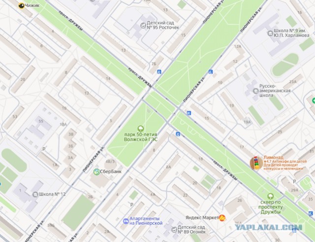 Новая кольцевая развязка в Сиднее