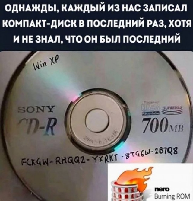 Картиночки, баянчики 25 февраля