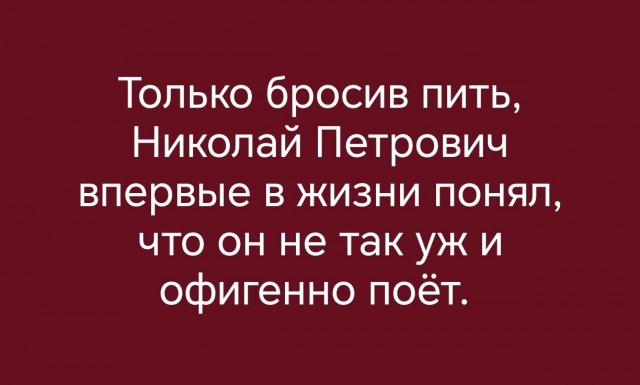 А-а-а! В Африке реки вот такой ширины!