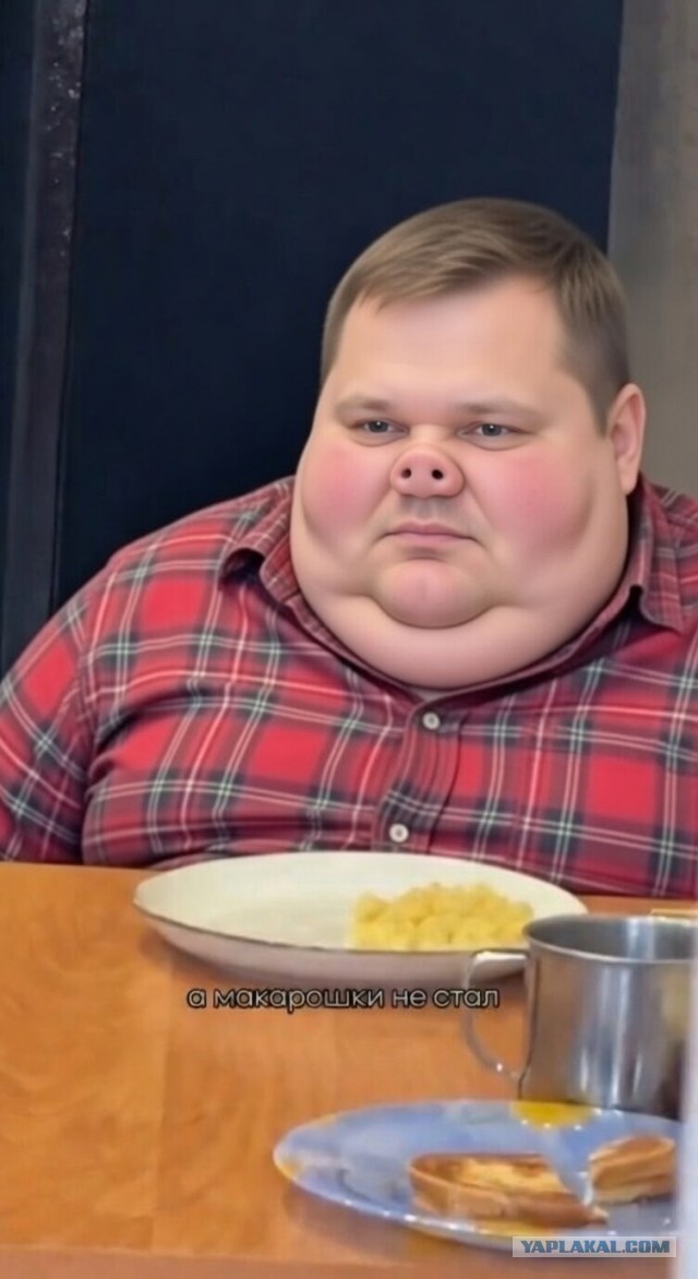 Воспитывают корзиночку