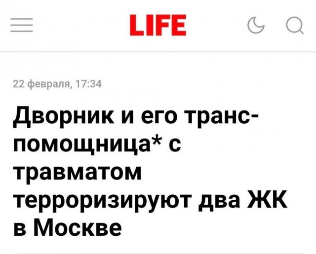 Веселые картинки в маленькую пятницу (04.03)