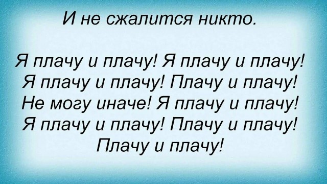 Утиль- хотите как в Китае?