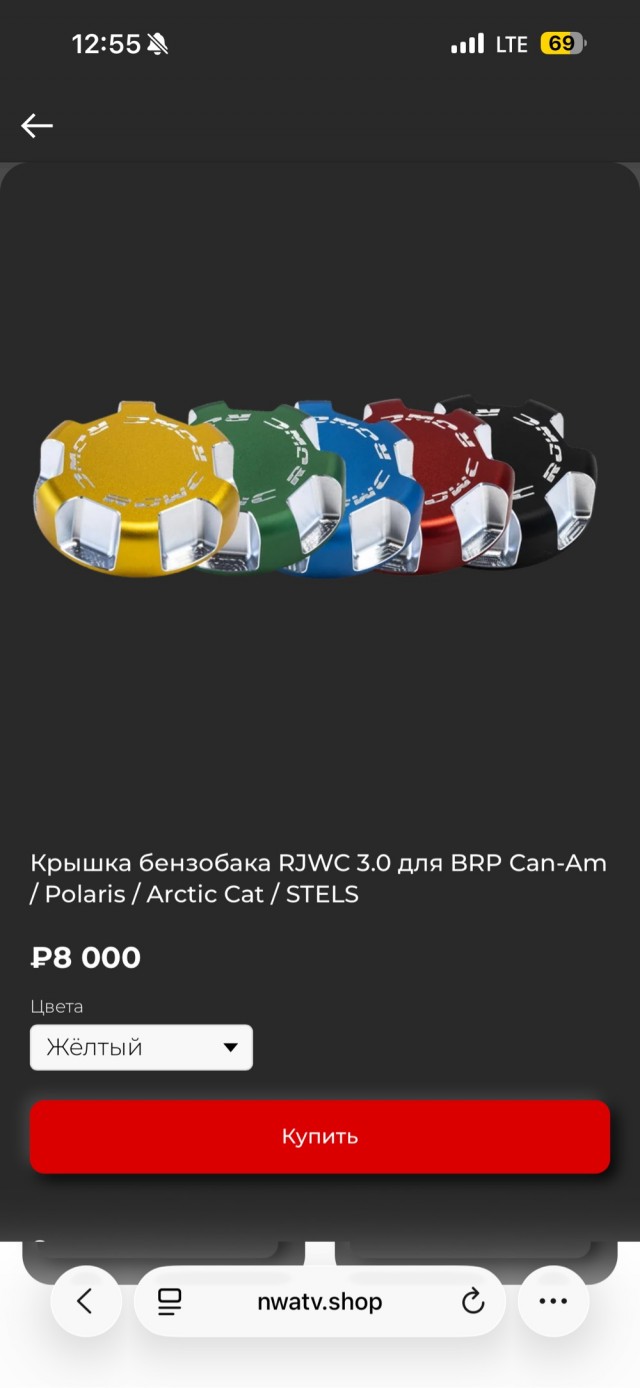 Коллеги, это точно наш соотечественник!