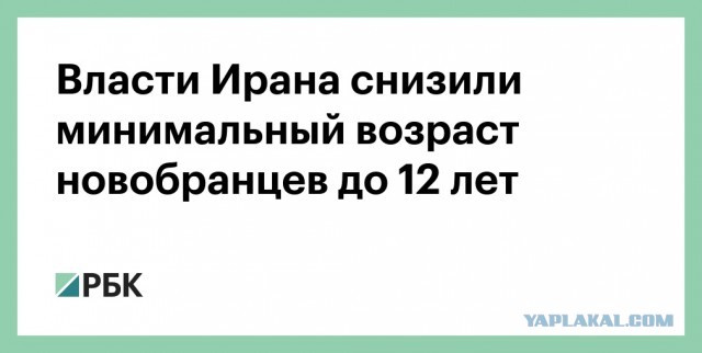 Беларусь готовится к войне, — Лукашенко