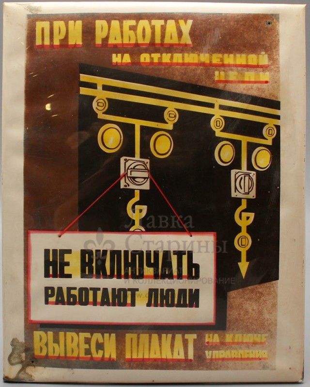 Поколение ЕГЭ вышло на работу!