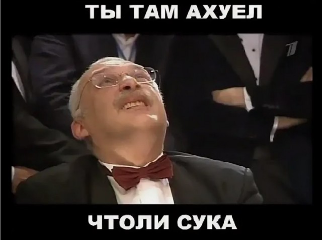 Что наша жизнь - игра