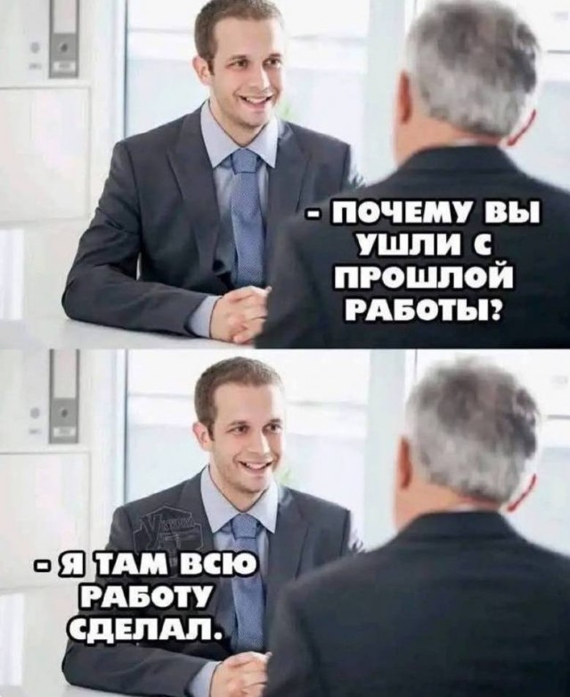 Среды картинки