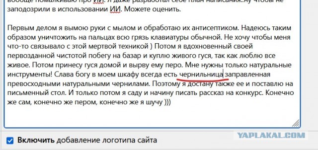 Конкурс Короткого Креатива №32 «Гениальный Конструктор/Как тесен Мир»