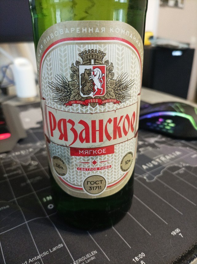 Какое пиво порекомендуете?
