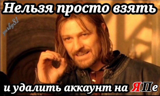 Ну вот и фсё.