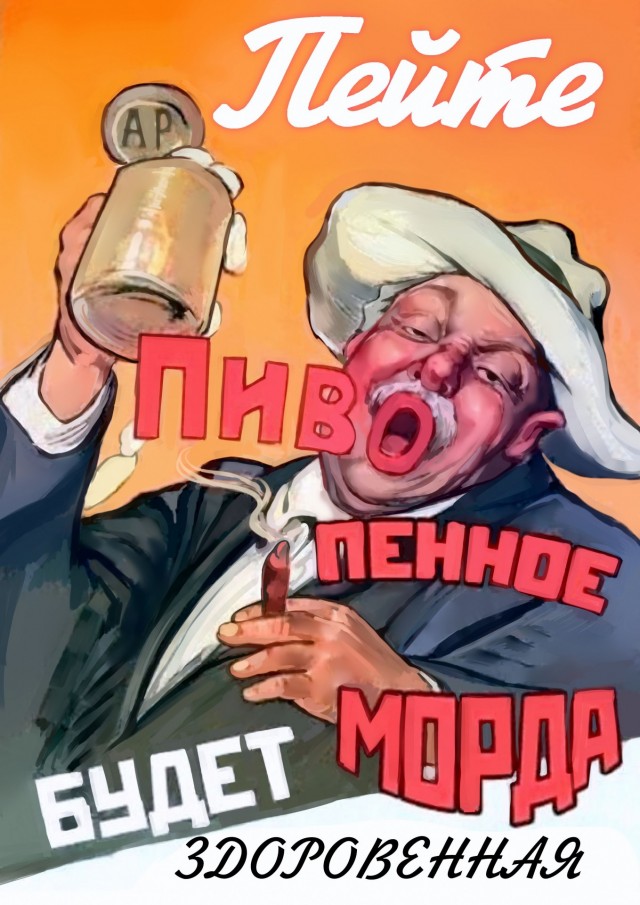 Продолжайте верить блогерам