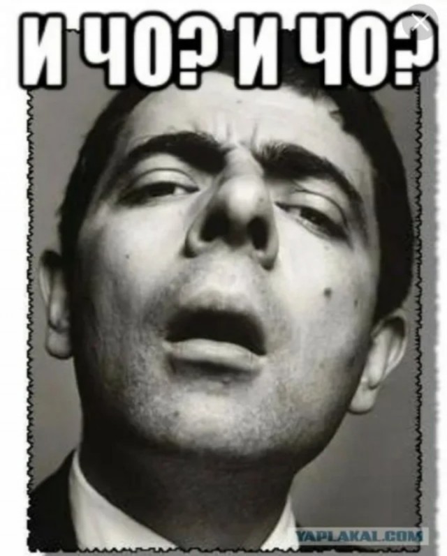 *БАЯН*Друзья! Ни на что не намекаю, но осталось ровно 3 месяца!