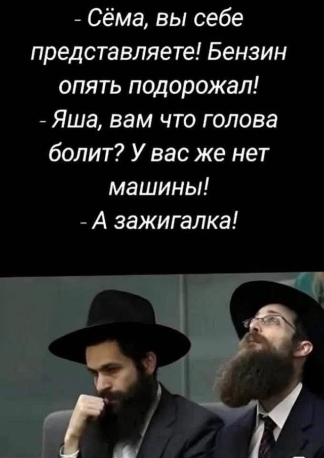 Картинки для деградации 278 (разной степени свежести)