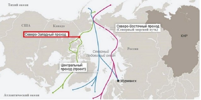 ЕС намерен вытеснить Россию и Китай с Северного морского пути