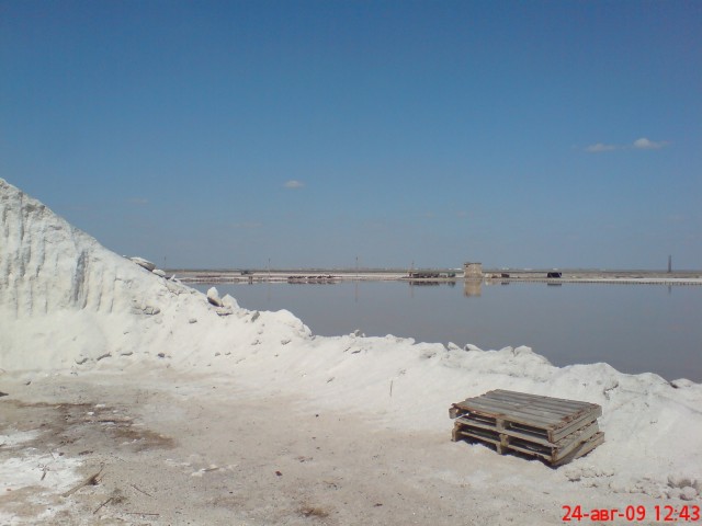 Куда козаки за солью ездили