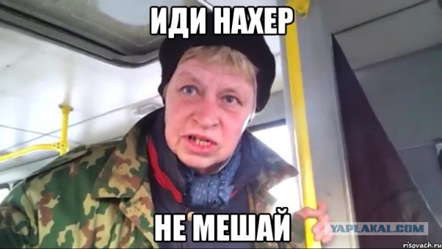 Маккейн: Путин думает, что ему
