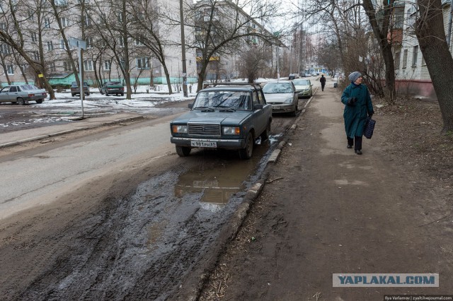 Плохая Тверь.