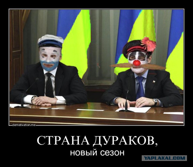 Экономика Руины: остатки страны катятся в