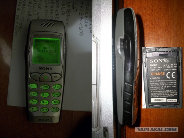 Nokia 8210-8310-8810-8850-8910-8910i