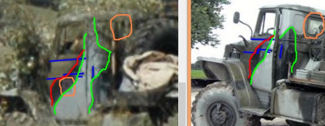 Залпы из ГРАДА по Городу Доброполье