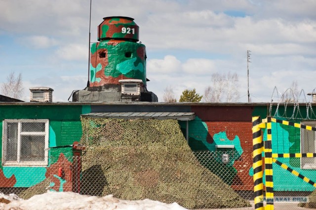 ПРО "Тополь"