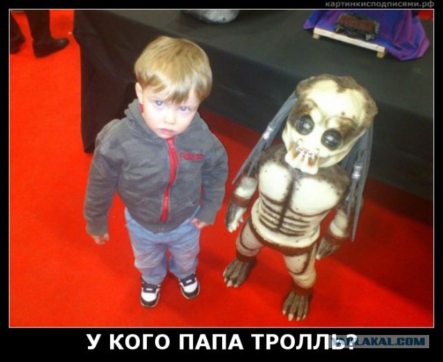 Оторвал ребенку ухо и нос