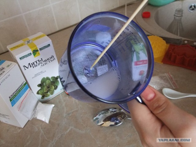 Да здравствует мыло душистое...