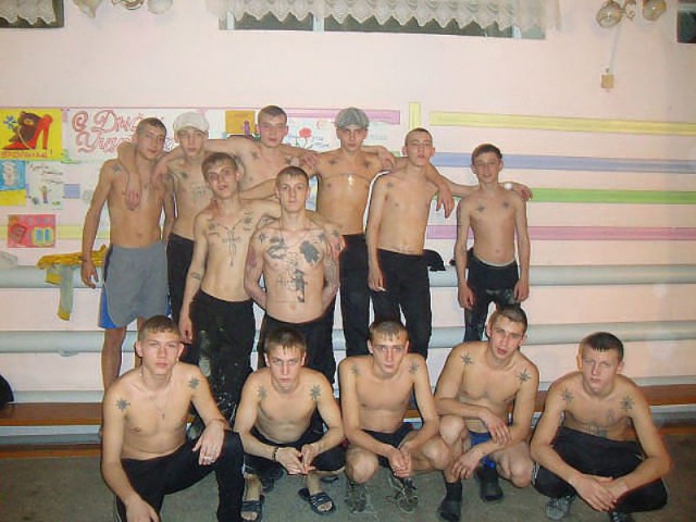 Как на зоне наколки удаляют