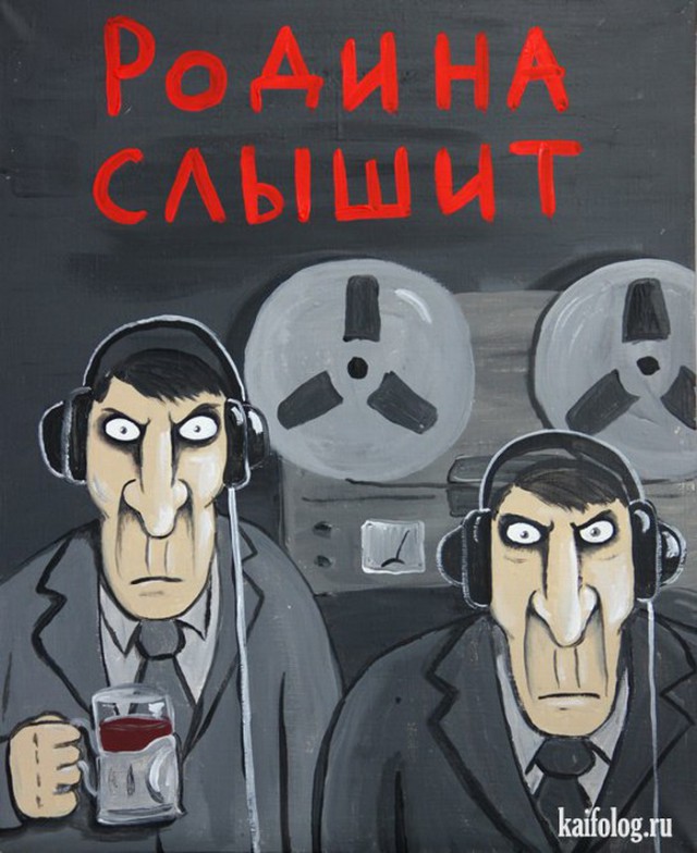 О людях, которые смотрят телевизор