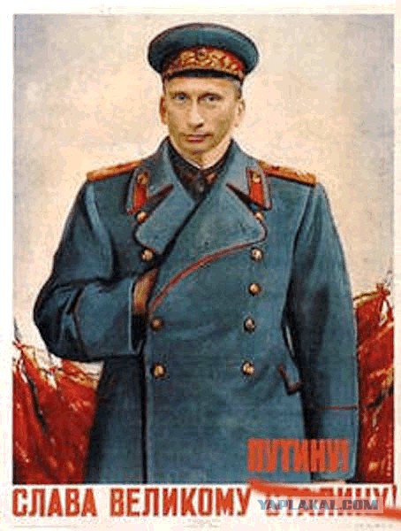 В Липецке установили памятник Сталину!