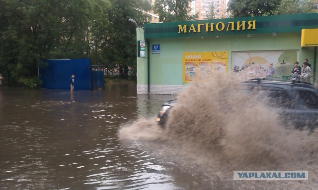 Наводнение в Москве 22.05.2015