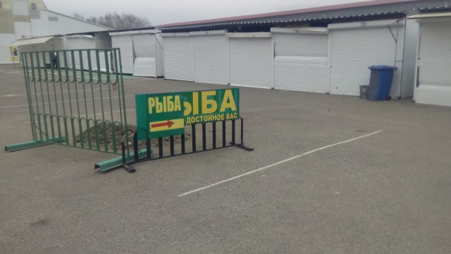Веселости на пятницу