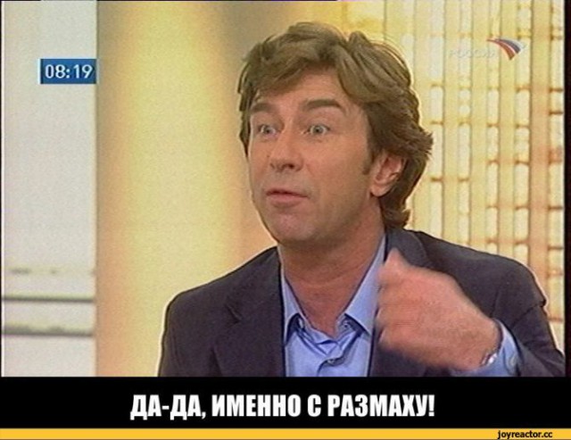 ББПЕ?