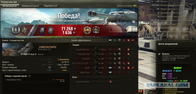 Wargaming 24