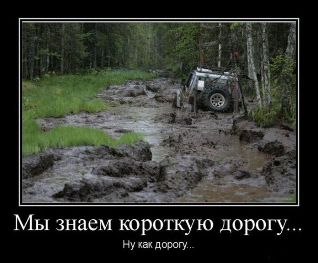 У меня нет авто и не надо