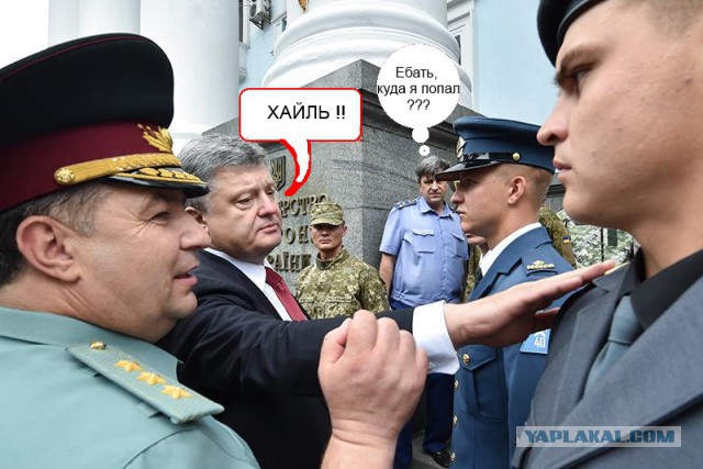 Новая форма Вооруженных Сил Украины