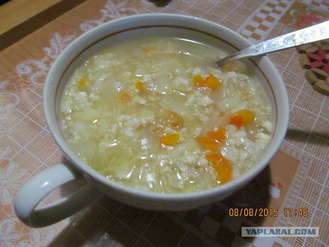 Аццкая кухня