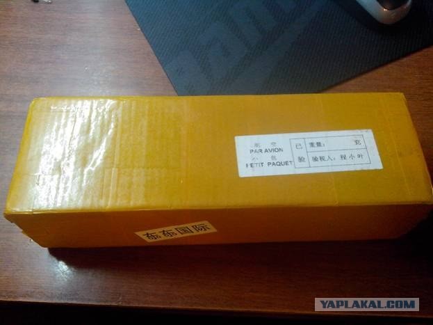 Ножеги BUCK с Китайщины.