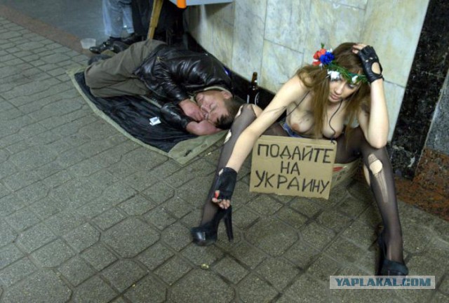 Украине снова грозит дефолт?