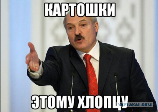 Мемы вспоминаем и добавляем....