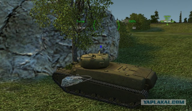 Wargaming 29