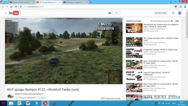 Wargaming 30!