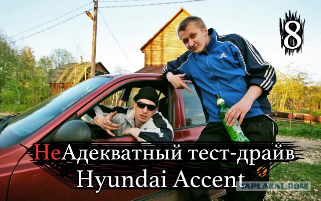 Москвич-пастафарианец сфотографировался на права