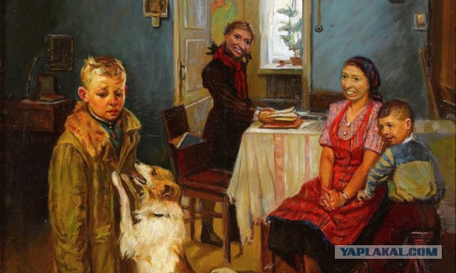 Жаба спринтера