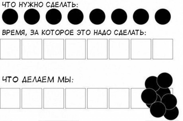 Абсурдный юмор ч.3