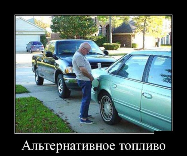 Картинки разные