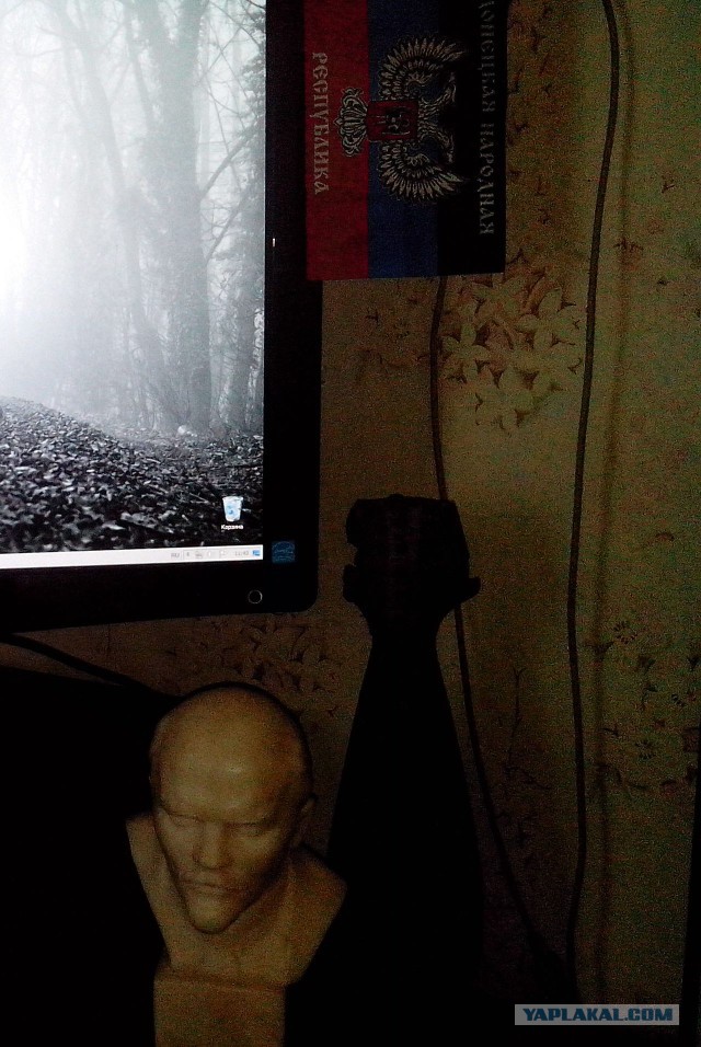 Что думают обо мне люди, когда узнают что я живу в ДНР